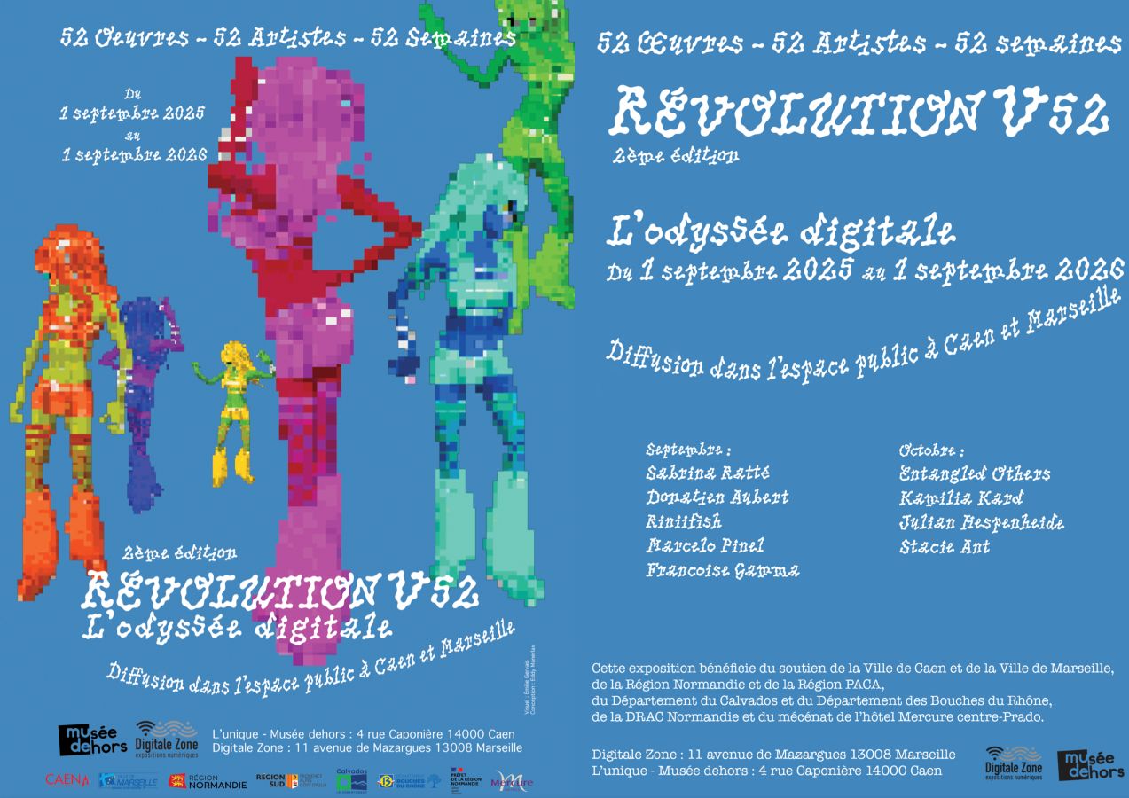 a la une